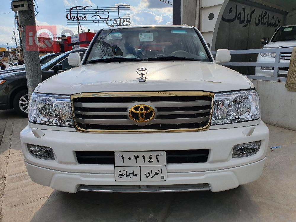 تويوتا لاندكروزر